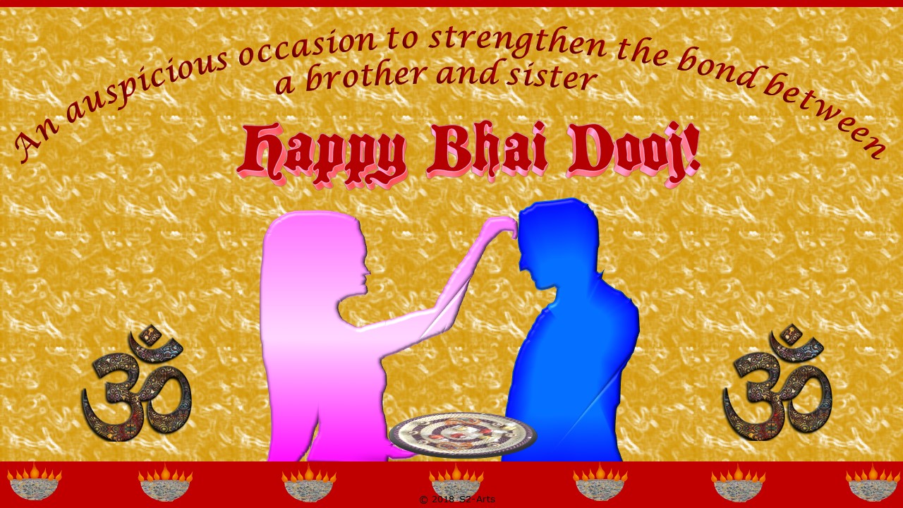 Image of Bhai Dooj Card with Brother and Sister Silhouette