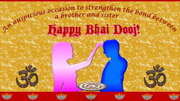 Image of Bhai Dooj Card with Brother and Sister Silhouette
