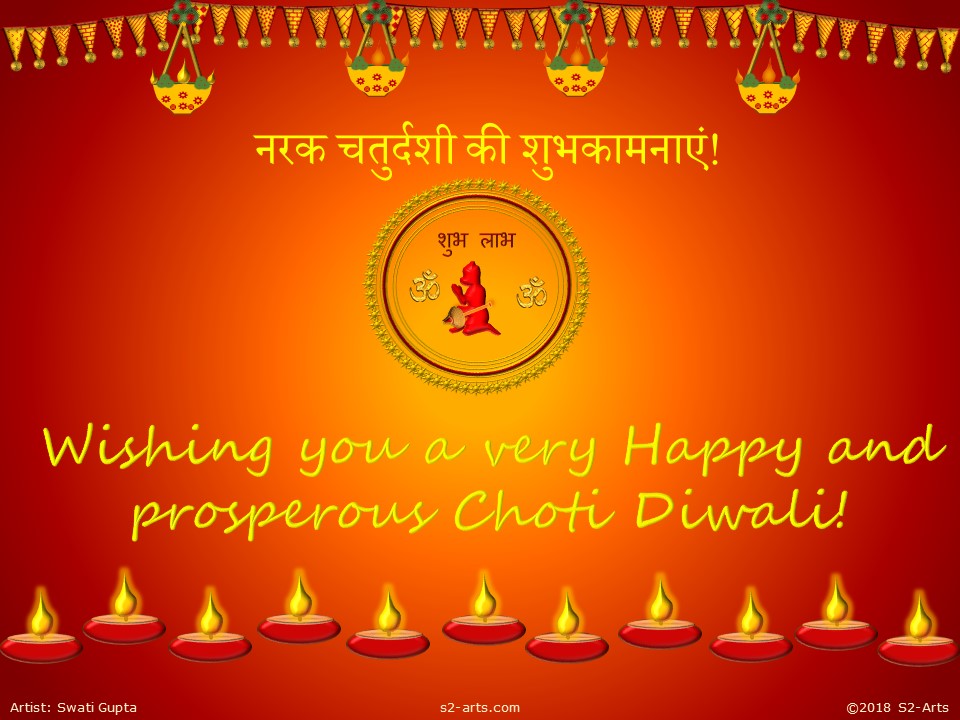 Image of Choti Diwali Card