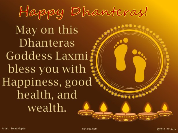 Image of Dhanteras Card 2018