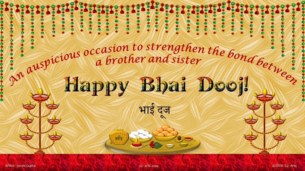Image of Bhai Dooj