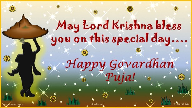 Image of Govardhan Puja