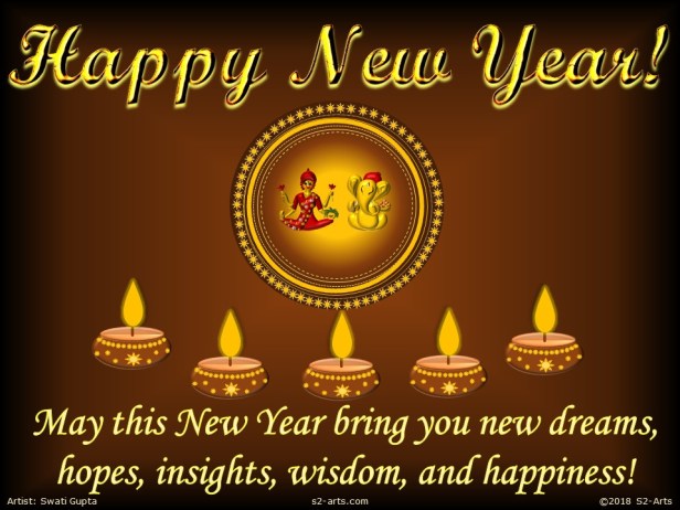 Image of New Year Card