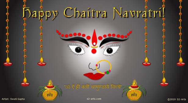 Image of Chaitra Navratri