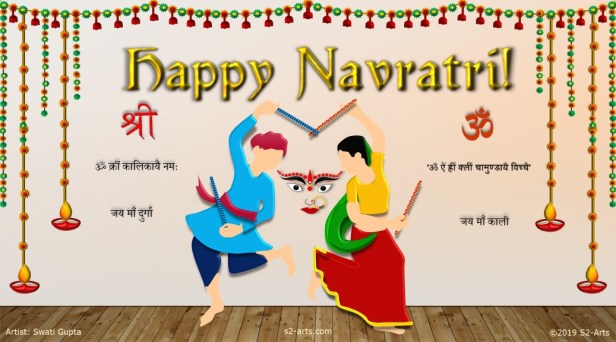 Image of Navratri Card
