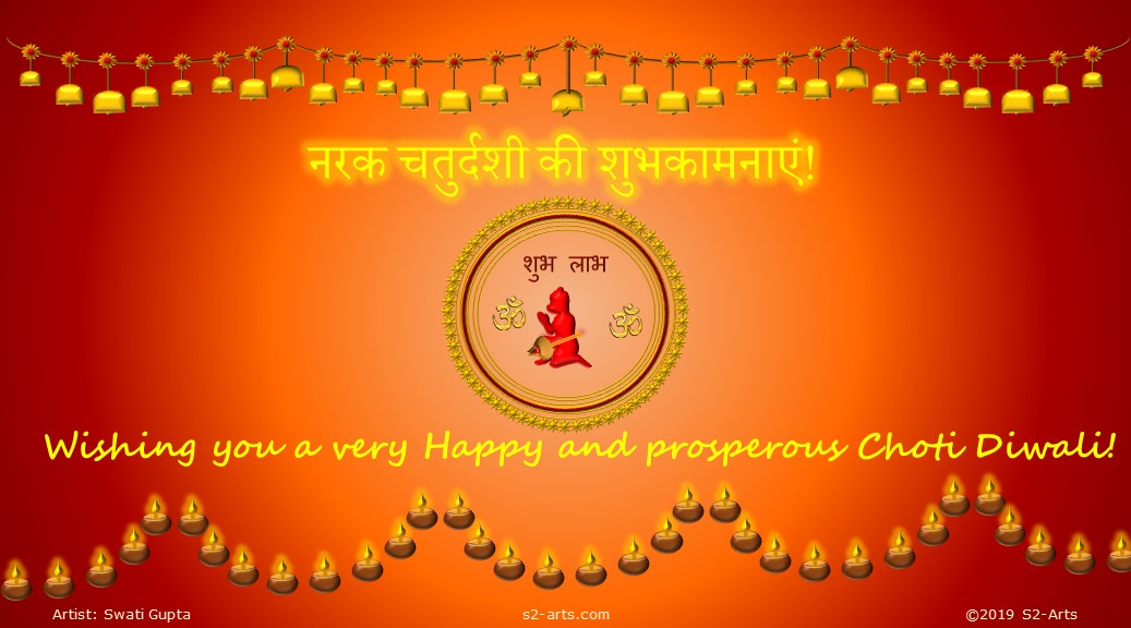 Image of Choti Diwali