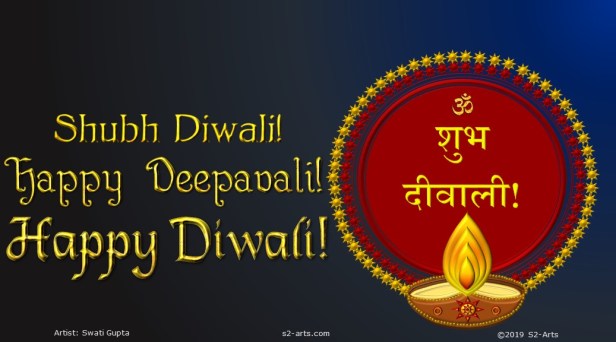 Image of Diwali Card 2019 (2)