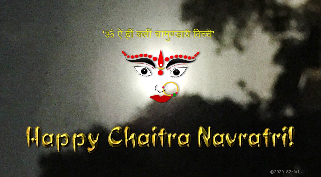 Image of Chaitra Navratri 2020
