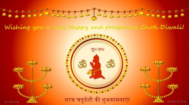 Image of Choti Diwali