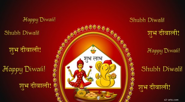 Image of Deepavali Card