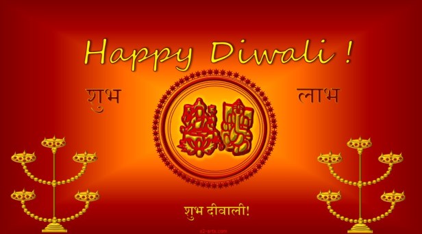 Image of Divali Card