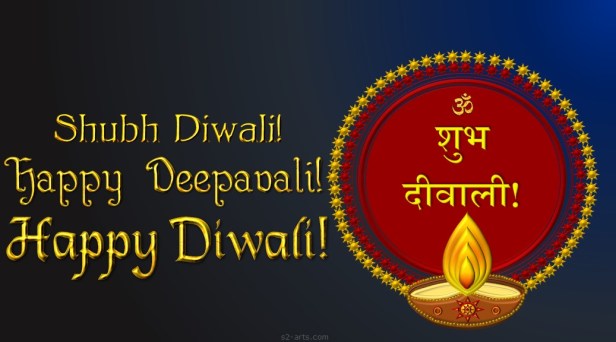 Image of Divali Card