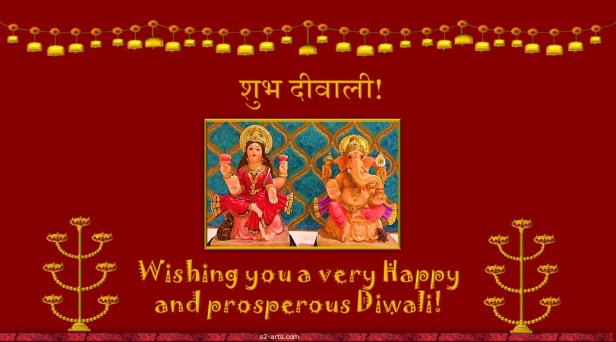 Image of Diwali Card