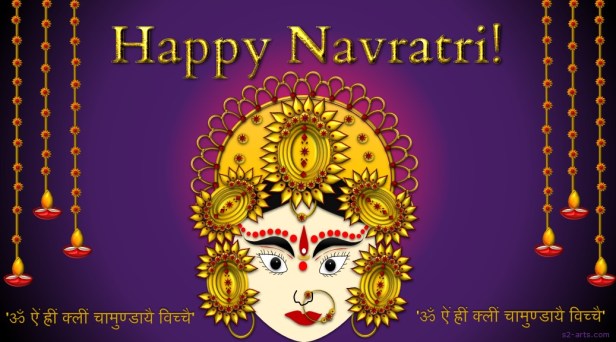 Image of Happy Navratri Card