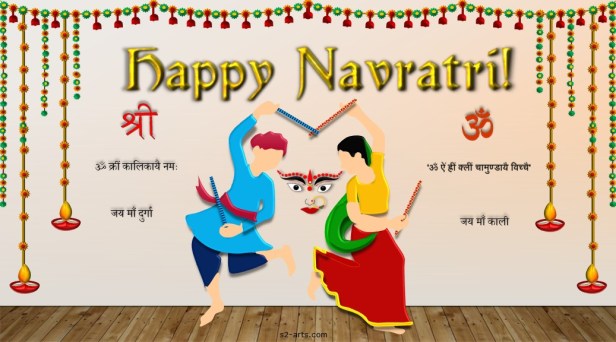 Image of Navratri Card