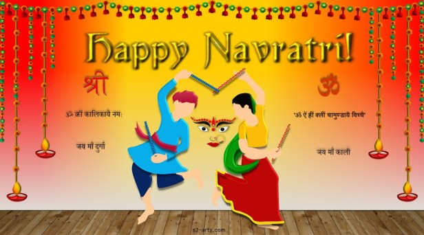 Image of Navratri Card
