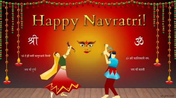 Image of Navratri Card
