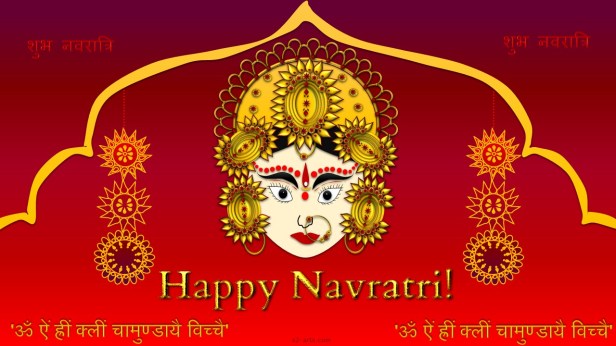 Image of Chaitra Navratri 2023