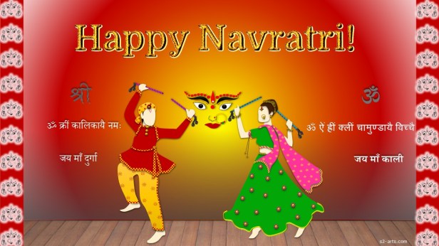 Image of Happy Navratri Card 2023