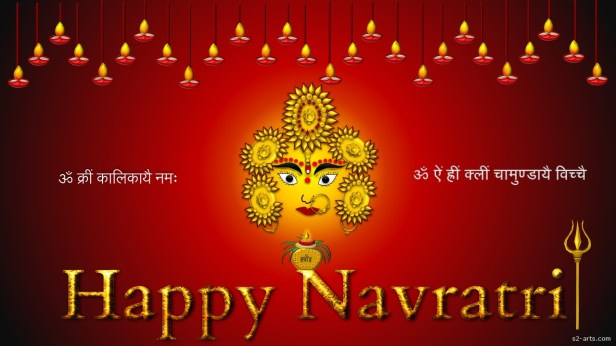 Image of Navratri 2023 Card