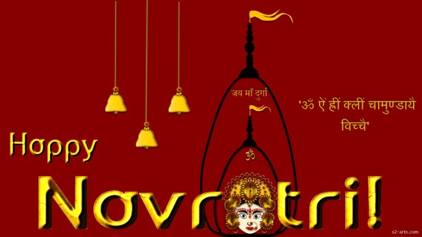 Image of Navratri Card
