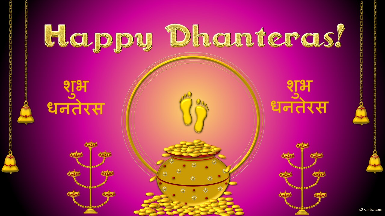 Image of Shubh Dhanteras! Card