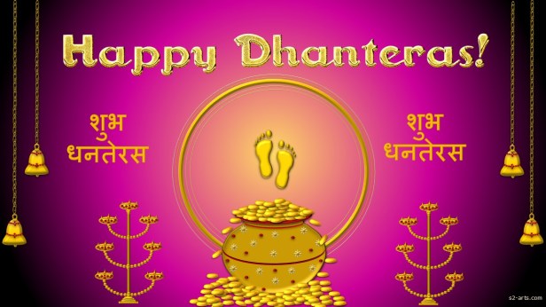 Image of Shubh Dhanteras! Card