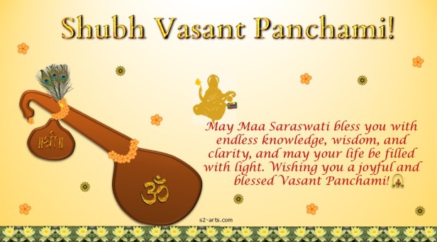 Image of Vasant Panchami Card 2025